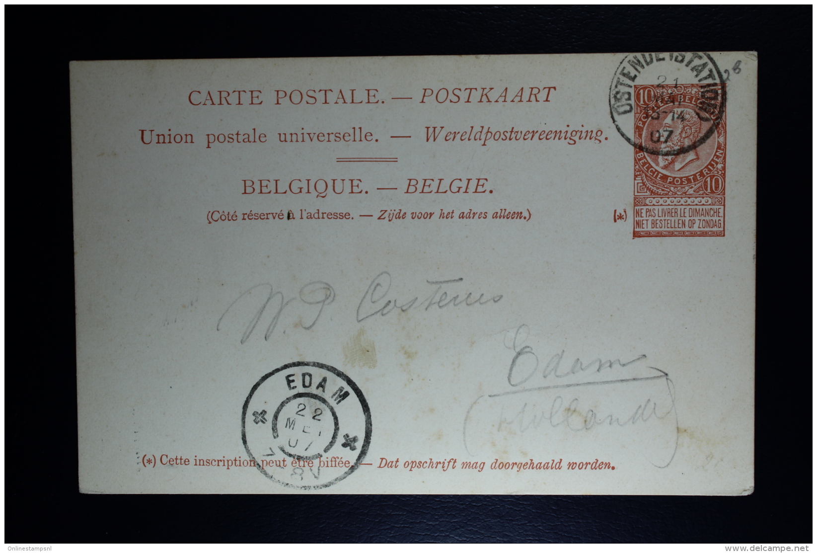 Belgium: 1910  Mi nr SP 2 h*7 + R*4   used  Postkarten für Fahrschiffen Pakketboot kaarten Paquetbot cartes