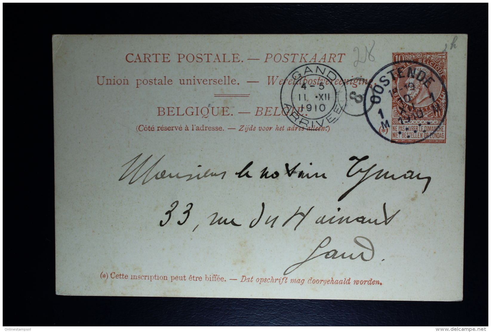 Belgium: 1910  Mi nr SP 2 h*7 + R*4   used  Postkarten für Fahrschiffen Pakketboot kaarten Paquetbot cartes