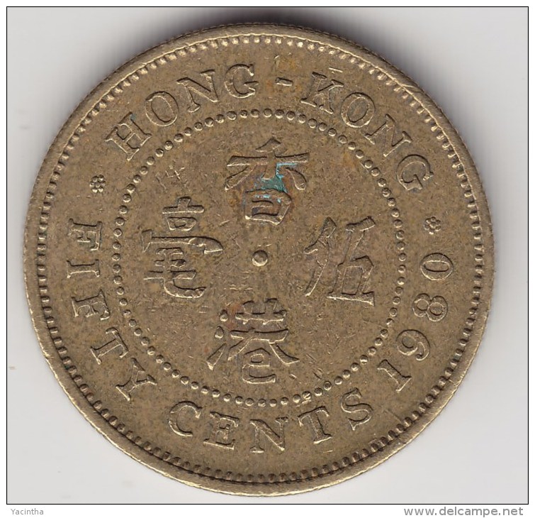 @Y@    Hong Kong   50  Cents  1980    (3735) - Hongkong