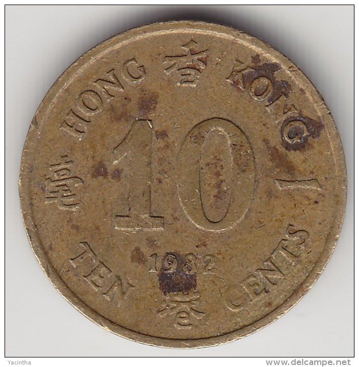 @Y@    Hong Kong   10  Cents  1982    (3742) - Hongkong
