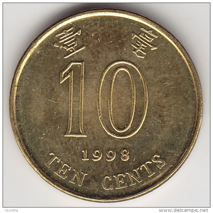 @Y@    Hong Kong   10  Cents  1998    (3746) - Hongkong