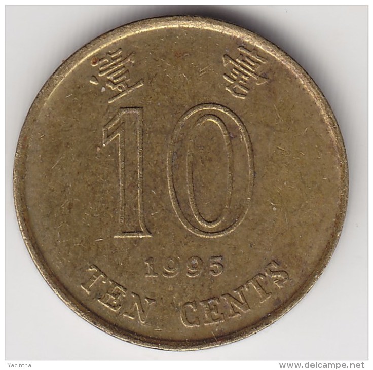 @Y@    Hong Kong   10  Cents  1995    (3747) - Hongkong