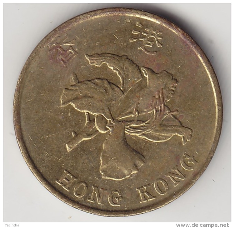 @Y@    Hong Kong   10  Cents  1995    (3748) - Hongkong