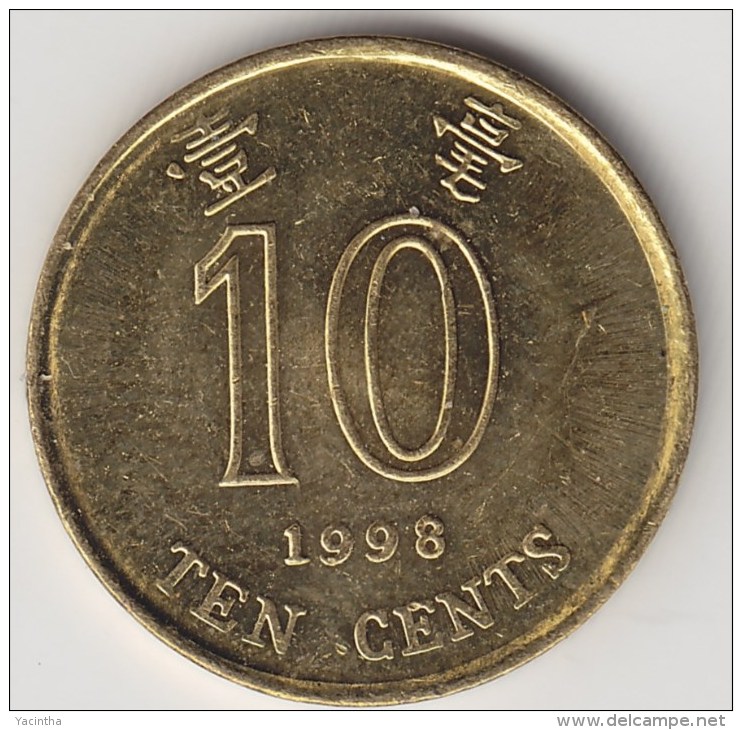 @Y@    Hong Kong   10  Cents  1998    (3752) - Hongkong