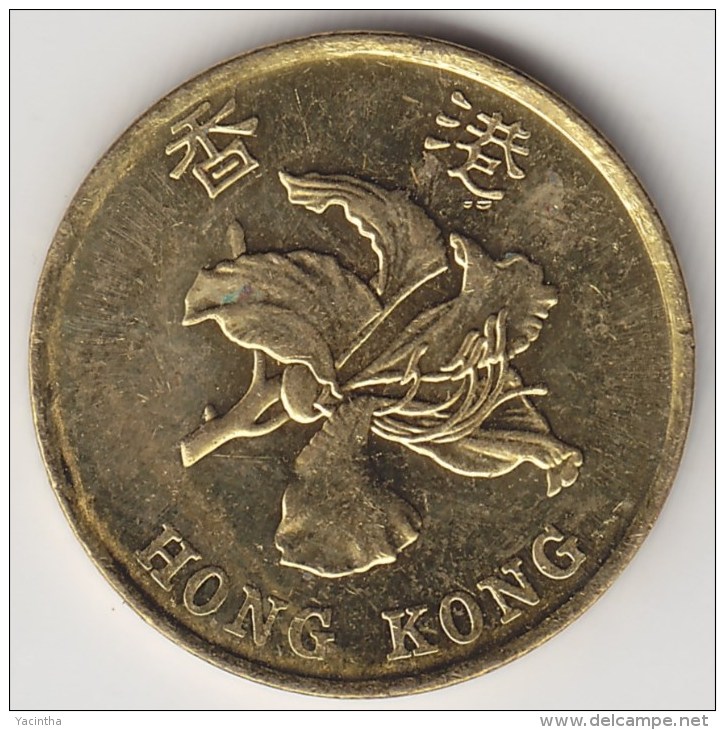 @Y@    Hong Kong   10  Cents  1998    (3752) - Hongkong