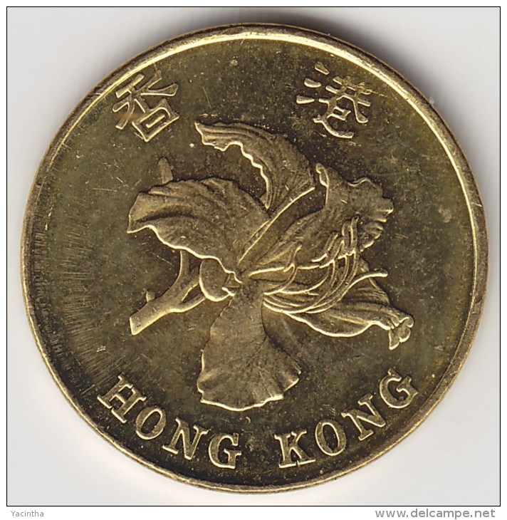 @Y@    Hong Kong   10  Cents  1998    (3754) - Hongkong