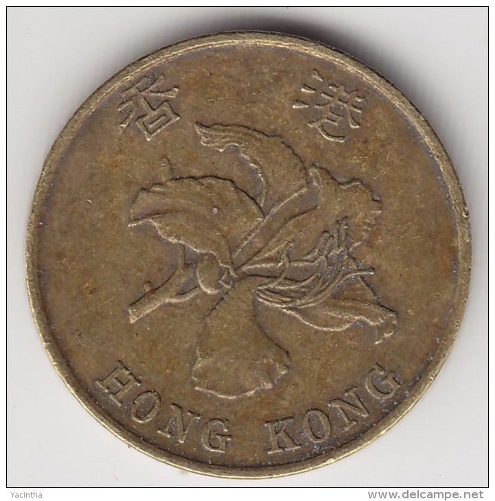 @Y@    Hong Kong   10  Cents  1997    (3758) - Hongkong