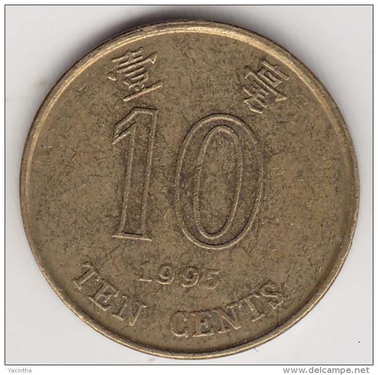 @Y@    Hong Kong   10  Cents  1995    (3761) - Hongkong