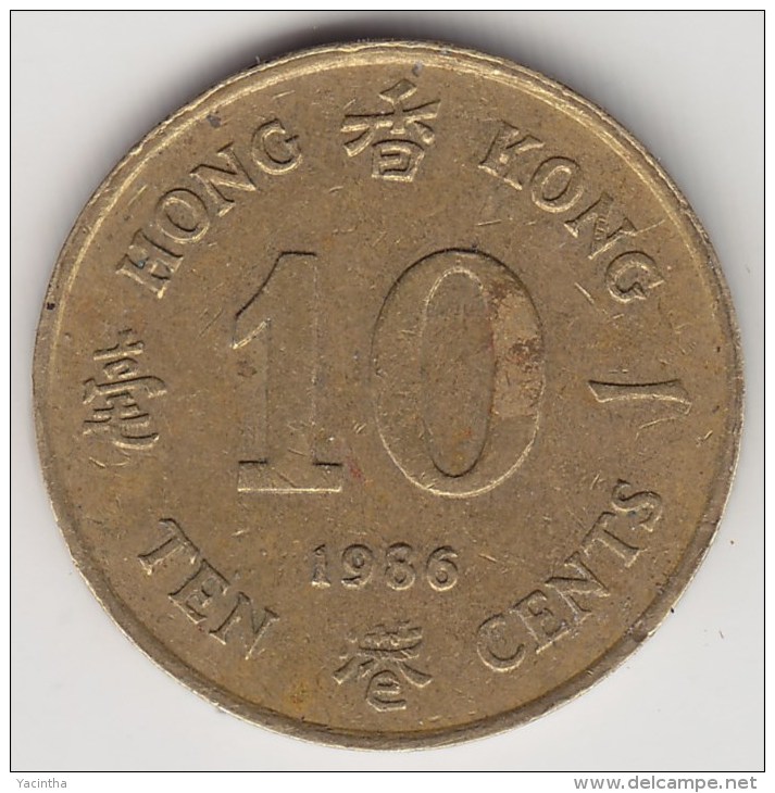 @Y@    Hong Kong   10  Cents  1986    (3763) - Hongkong