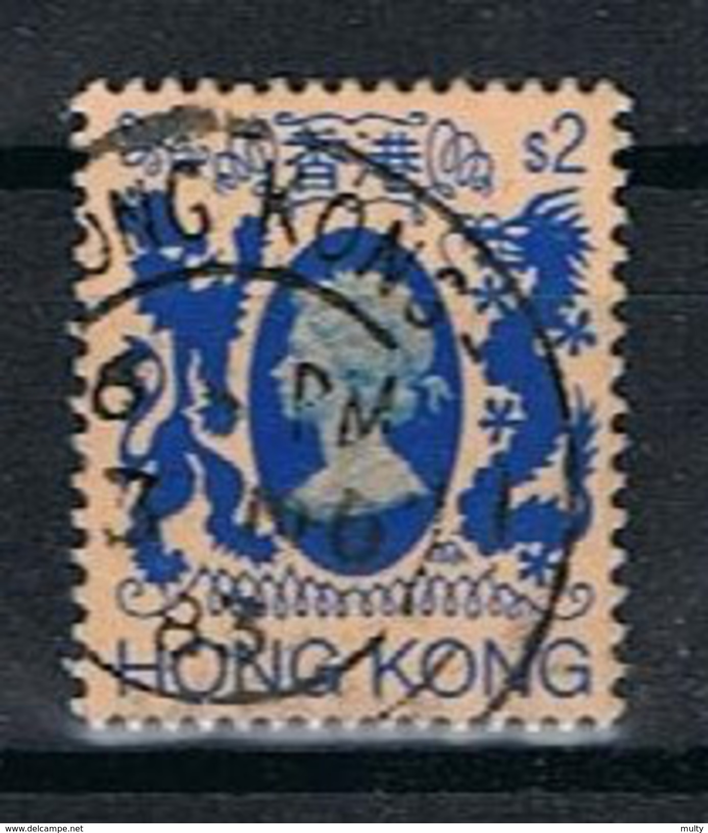 Hong Kong Y/T 393 (0) - Oblitérés