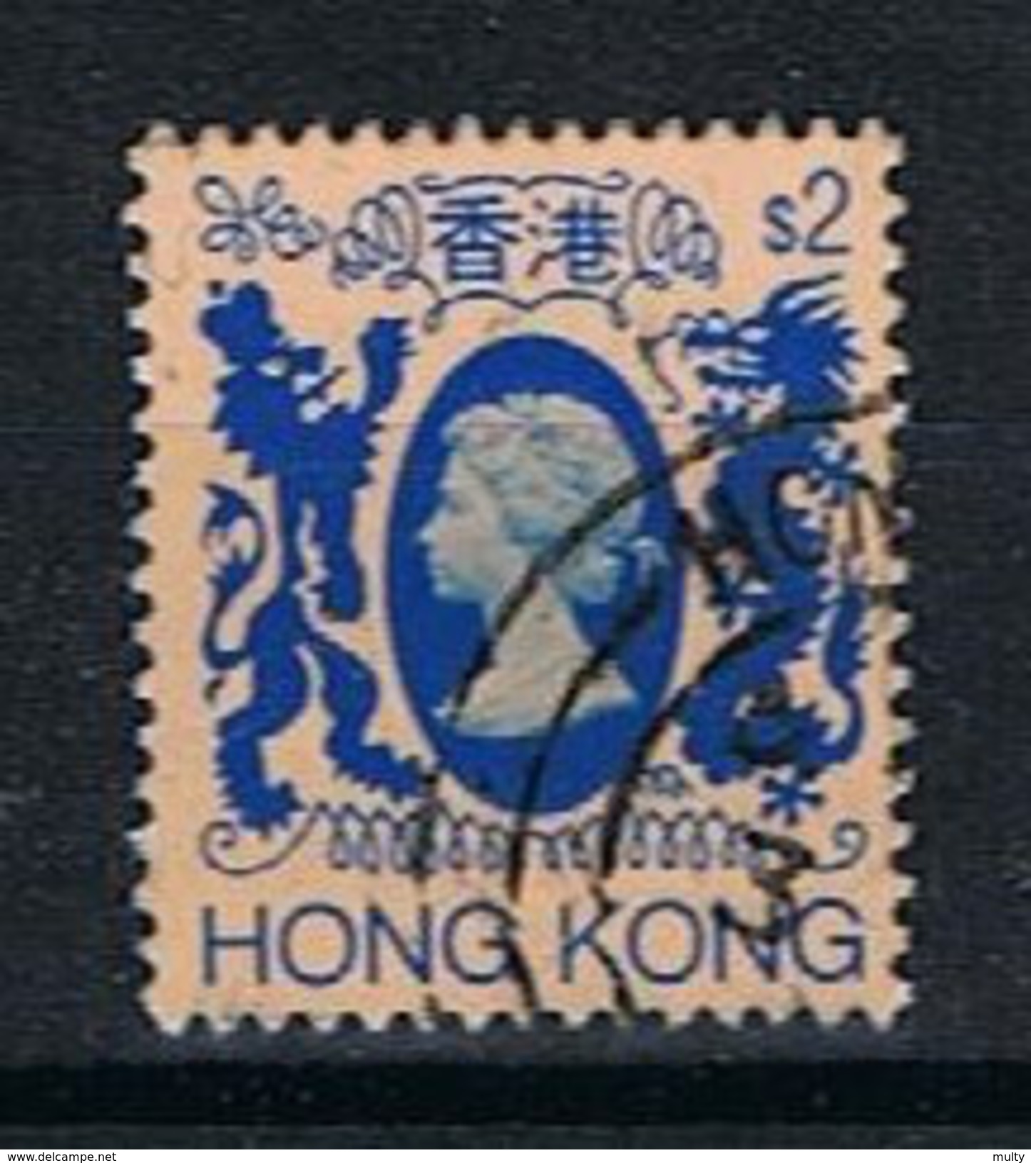 Hong Kong Y/T 393 (0) - Oblitérés
