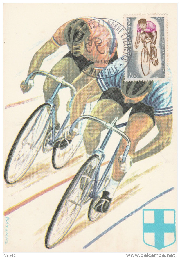 FRANCE  THEME SPORT CYCLISME  N° 1724  OBLITERATION  MARSEILLE - Cycling