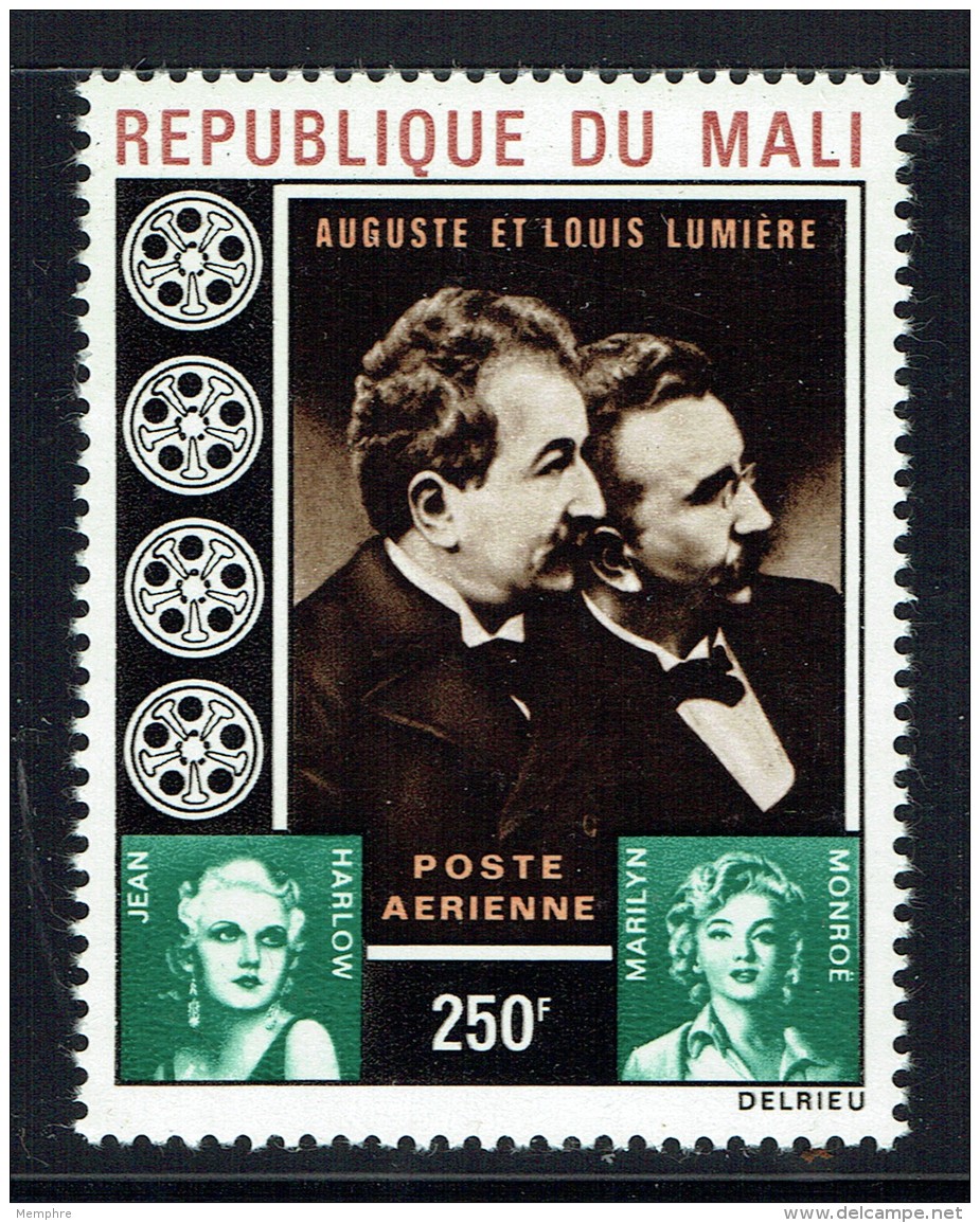 1970   Les Frères Lumière, Cinéma   - Poste Aérienne  ** - Mali (1959-...)