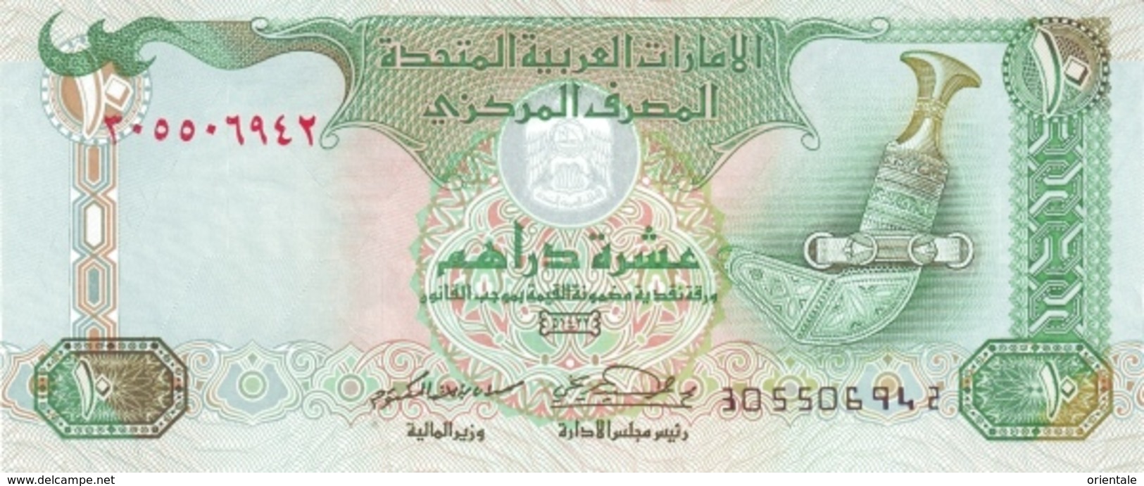 U.A.E. P. 20b 10 D 2001 UNC - Emirats Arabes Unis