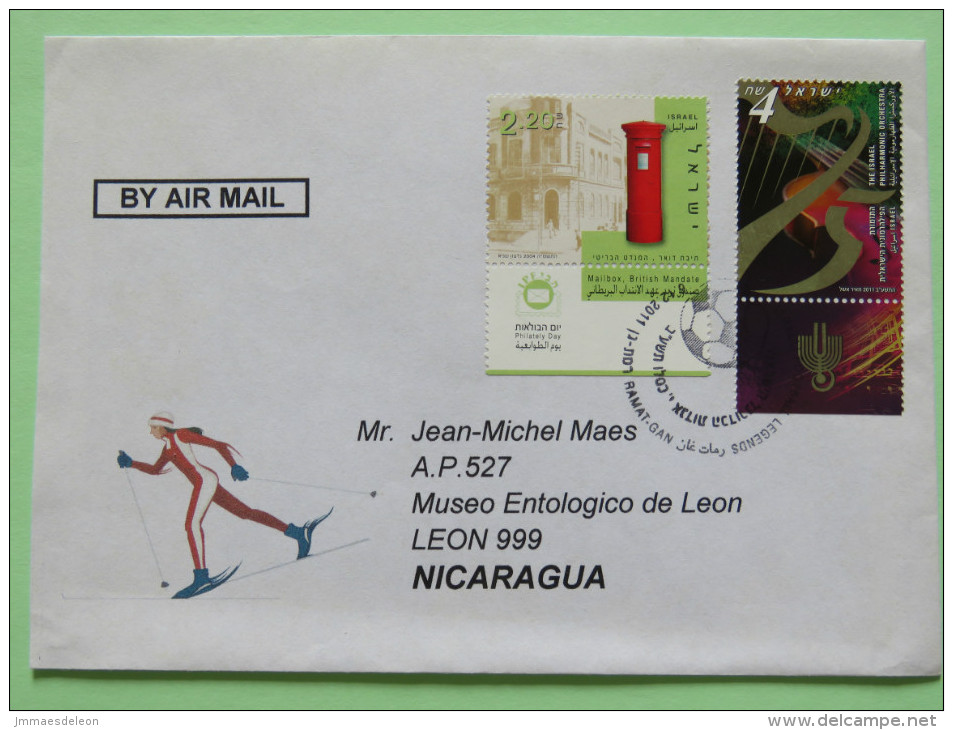 Israel 2011 Cover To Nicaragua - Ski Postal Box Mailbox Football Soccer Cancel - Brieven En Documenten