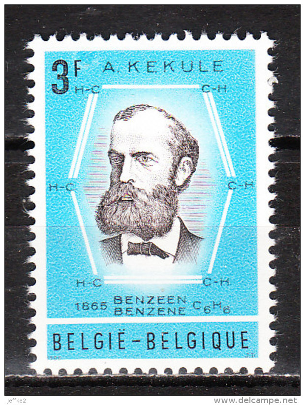 1382V4** Halo Sous Le F - Variété VARIBEL - MNH** - LOOK!!!! - 1961-1990