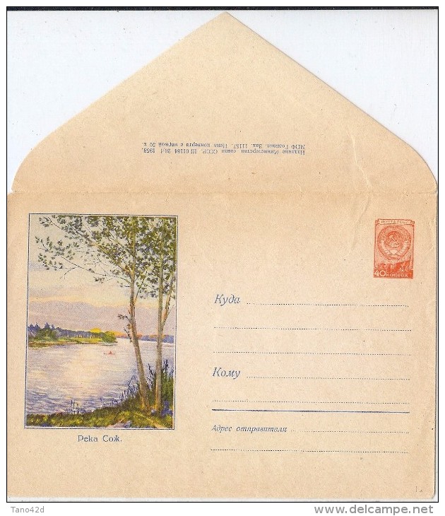 CIRC8- RUSSIE ENVELOPPE ILLUSTREE NEUVE - 1950-59