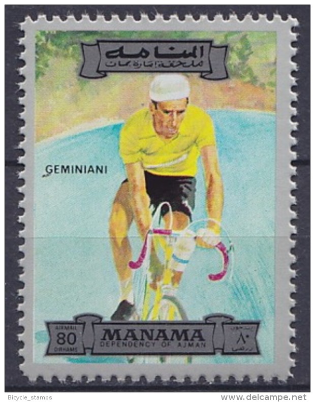 1972 Manama     TOUR DE FRANCE   Argent/silver/silber  GEMINIANI ** MNH Vélo Cycliste Cyclisme Bicycle Cycling Fa [DZ16] - Ciclismo