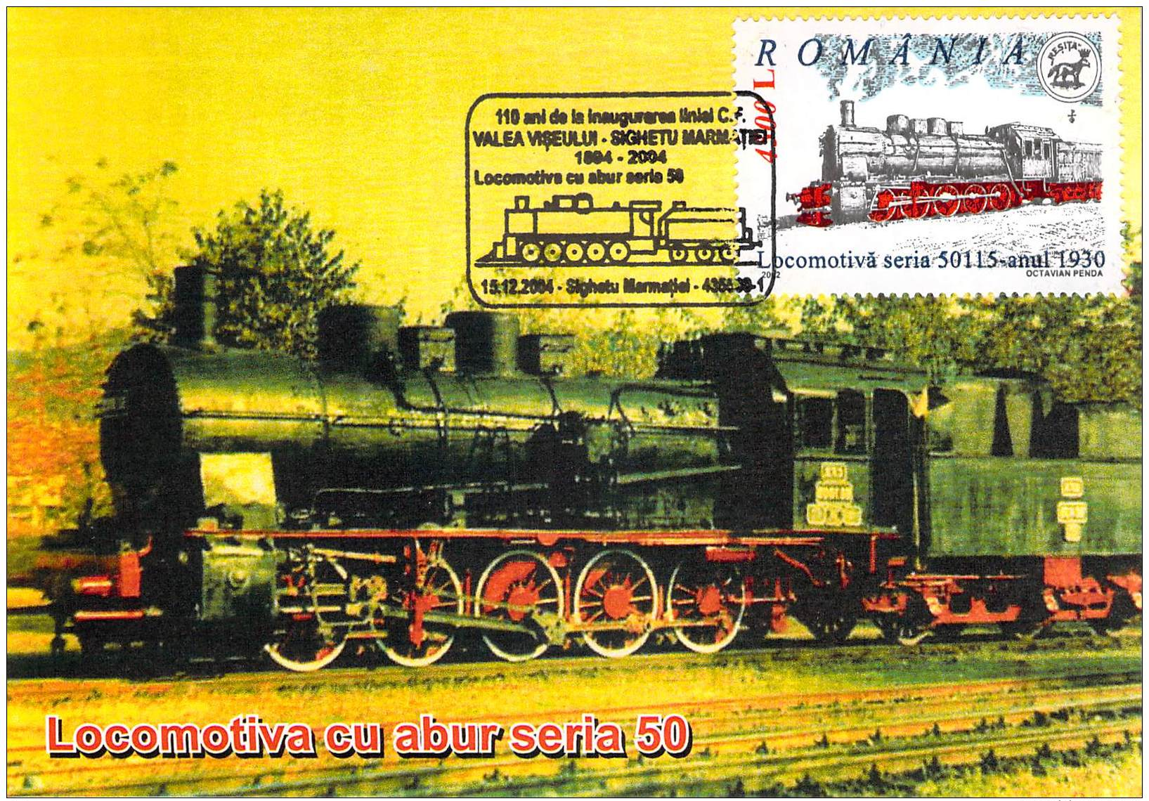 Romania  Maximumkarte Locomotiva Seria 50 Mit SST - Treinen