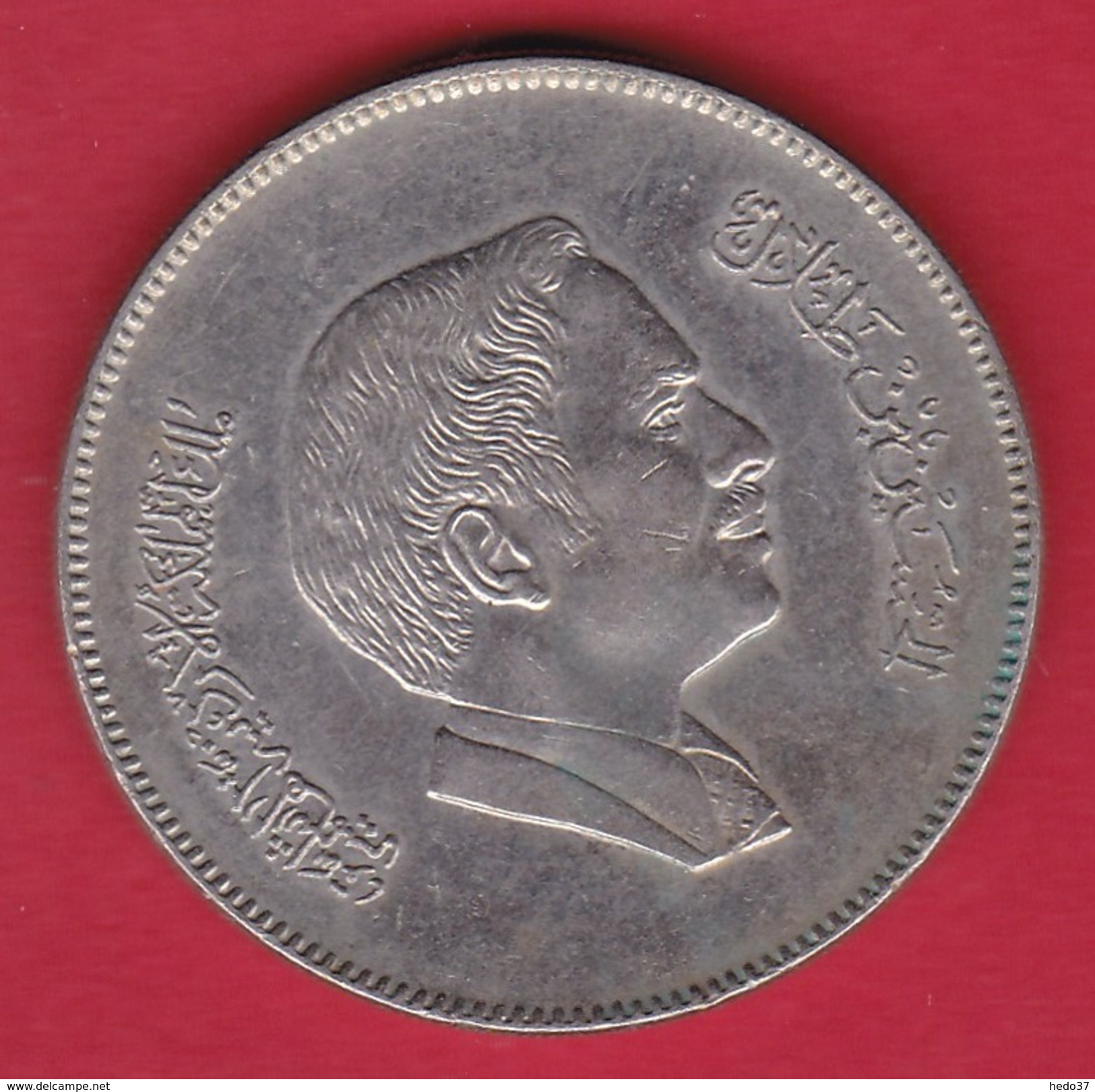 Jordanie - 100 Fils - Jordanië