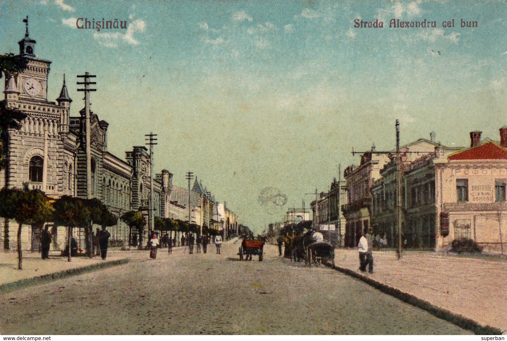 CHISINAU [ MOLDAVIE / ROUMANIE ] - STRADA ALEXANDRU CEL BUN - ANNÉE / YEAR ~ 1920 - '25 (v-2253) - Moldavie