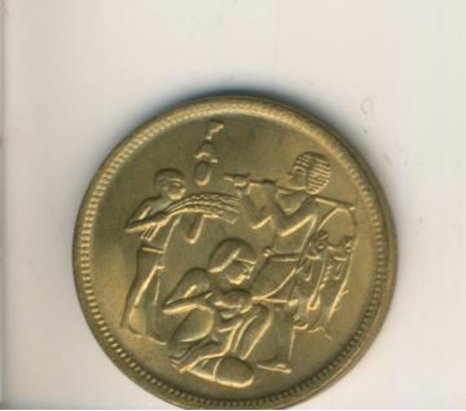 Ägypten V. 1970  10 Milliemes  (49129) - Egypt