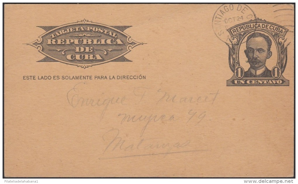 1904-EP-61 CUBA 1904. Ed.70. REPUBLICA. TARJETA ENTERO POSTAL. POSTAL STATIONERY. SANTIAGO DE CUBA A MATANZAS. - Lettres & Documents