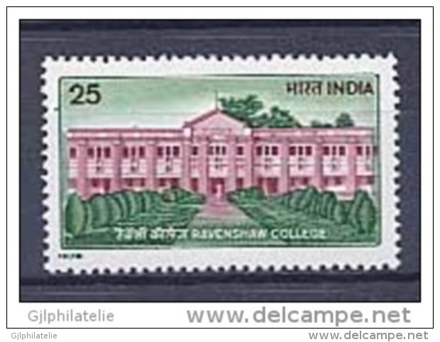 INDE 0577 Collège Ravenshaw De Cuttack - Unused Stamps