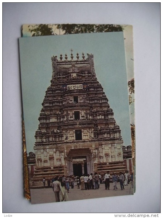 India Srirangapatna Sri Ranganatha Swamy Temple - India
