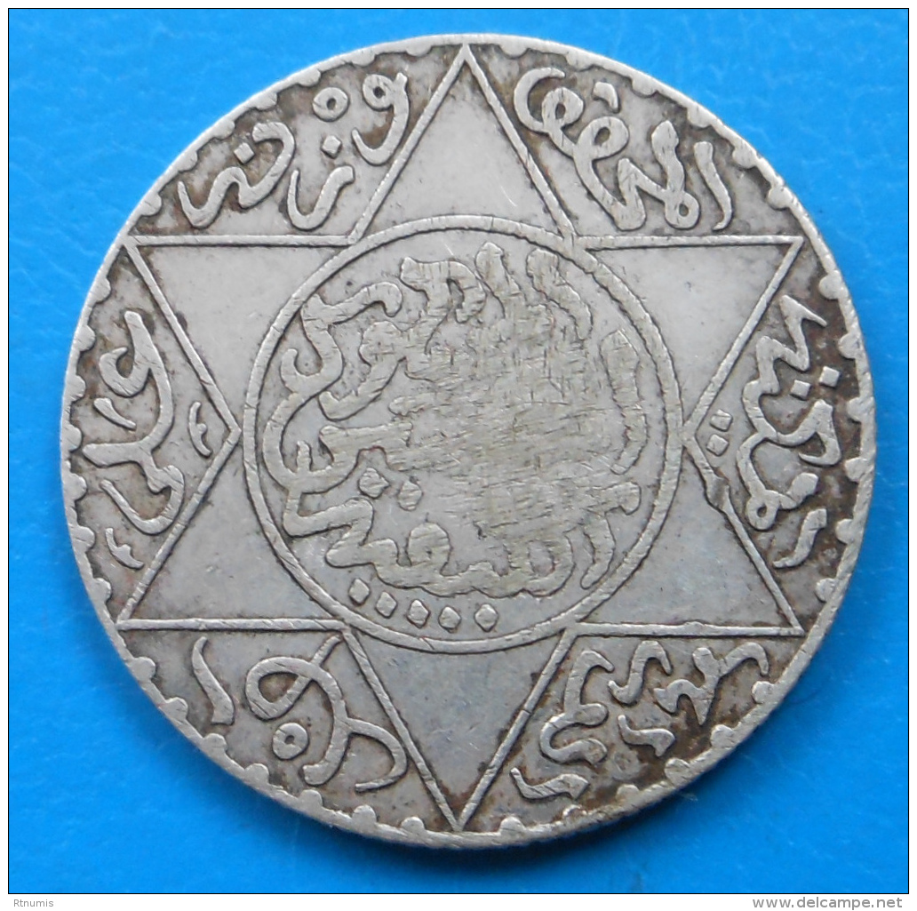 Colonies Maroc Morocco 2 1/2 Dirhams 1/4 Rial Argent AH1312 1894 1895 Lec.136 Y.6 - Maroc