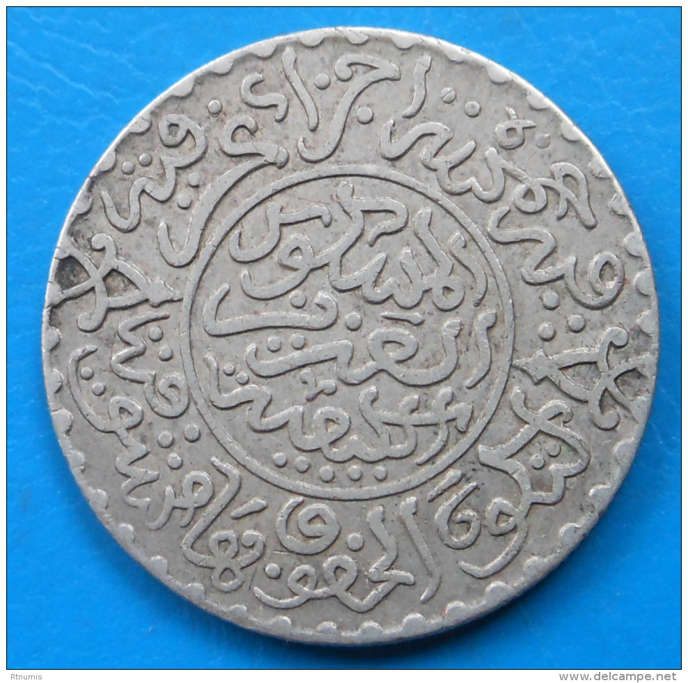 Colonies Maroc Morocco 2 1/2 Dirhams 1/4 Rial Argent AH1321 1903 1904 LONDON Lec.150 Y.20.2 - Maroc