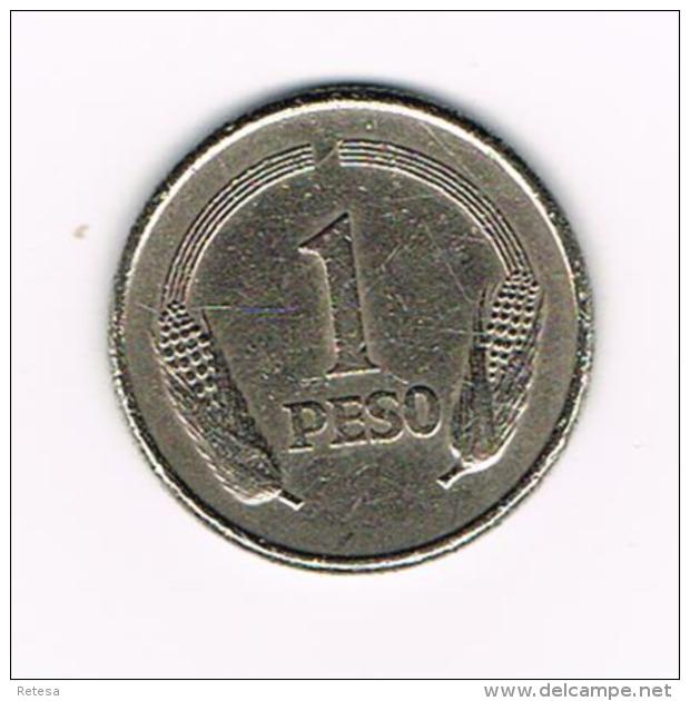°°° COLOMBIA  1  PESO  1975 - Colombie
