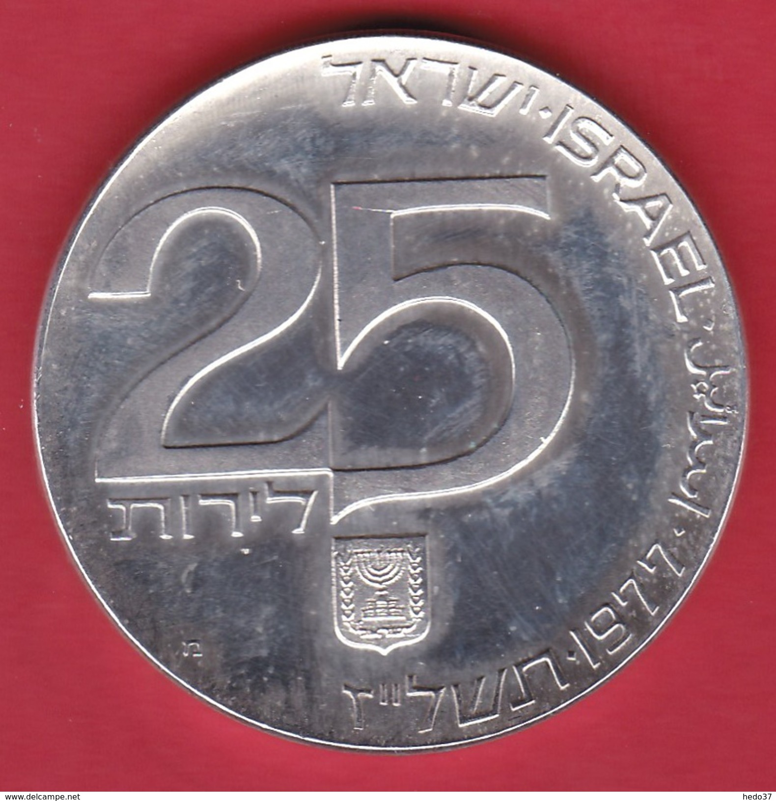 Israël - 25 Lirot - Argent - 1977 - Israel