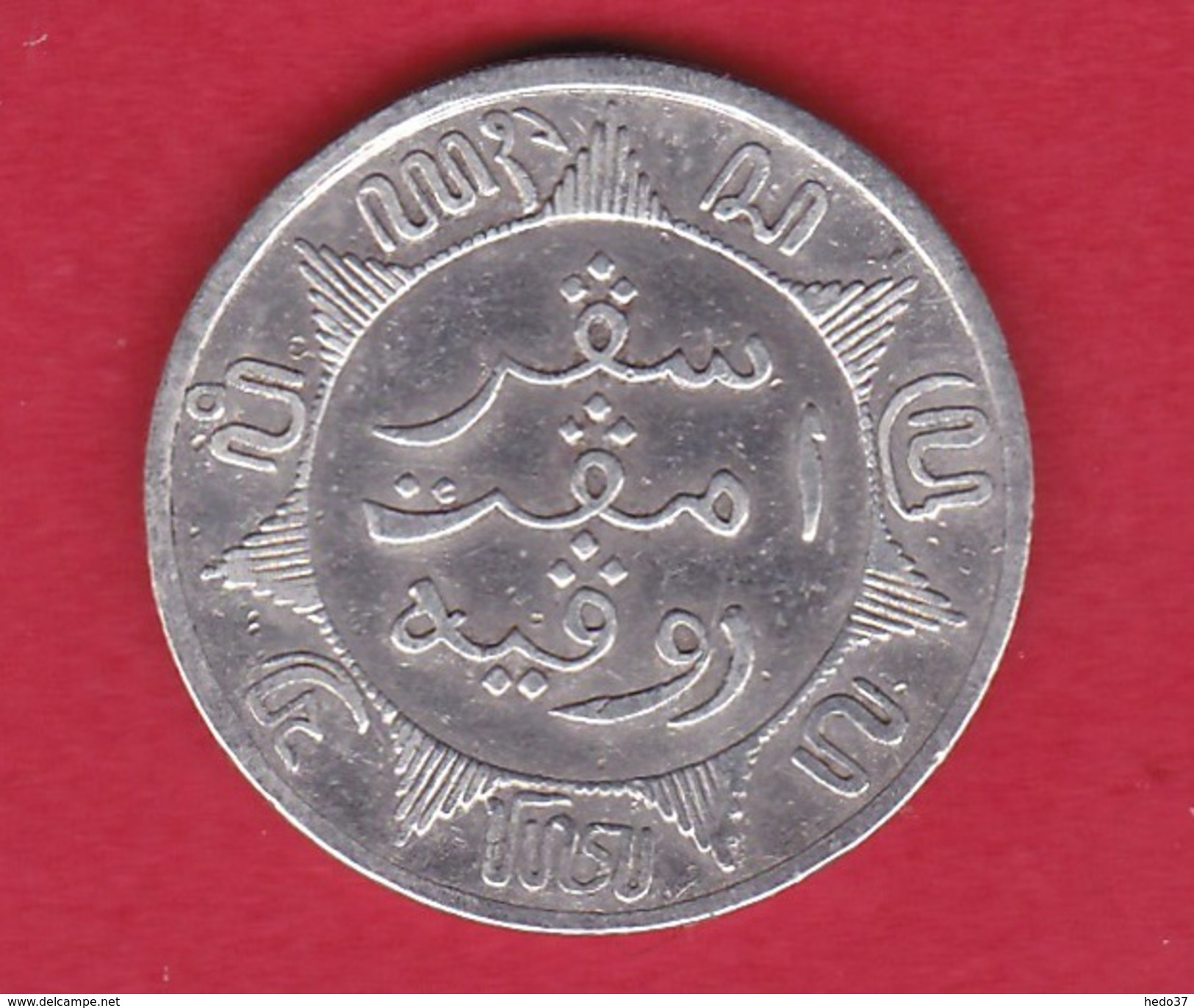 Indes Néerlandaises - 1/4 Gulden - Argent - 1857 - Inde