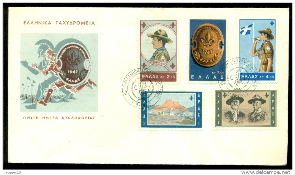 Greece 1963 FDC 11th World Jamboree No Address - FDC