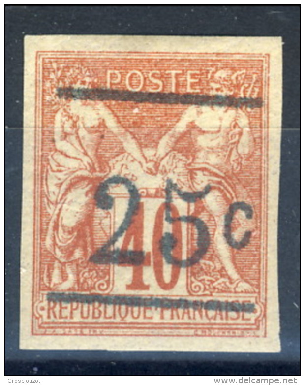 Tahiti 1882 N. 2 C. 25 Su 40 MH Catalogo € 9500 SOVRASTAMPA FALSA - Autres & Non Classés