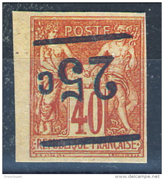 Tahiti 1882 N. 2A C. 25 Su 40 MNG Catalogo € 6500 SOVRASTAMPA ROVESCIATA FALSA - Autres & Non Classés