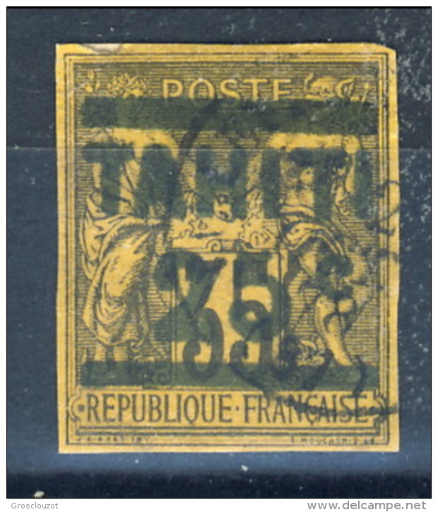 Tahiti 1882 N. 3 C. 25 Su 35 Usato Catalogo € 6000 SOVRASTAMPA FALSA - Autres & Non Classés