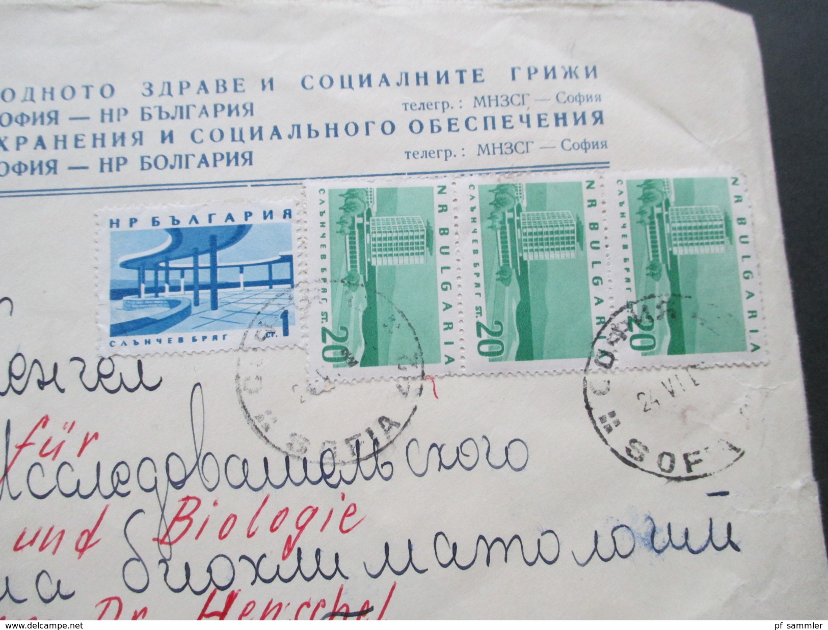 Bulgarien 1960er Jahre?! Expres / Luftpost / Einschreiben. Institut Für Medizin Und Biologie - Storia Postale