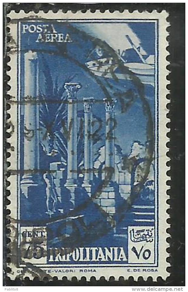 TRIPOLITANIA 1931 1932 POSTA AEREA AIR MAIL SOGGETTI AFRICANI CENT. 75 C USATO USED OBLITERE´ - Tripolitania