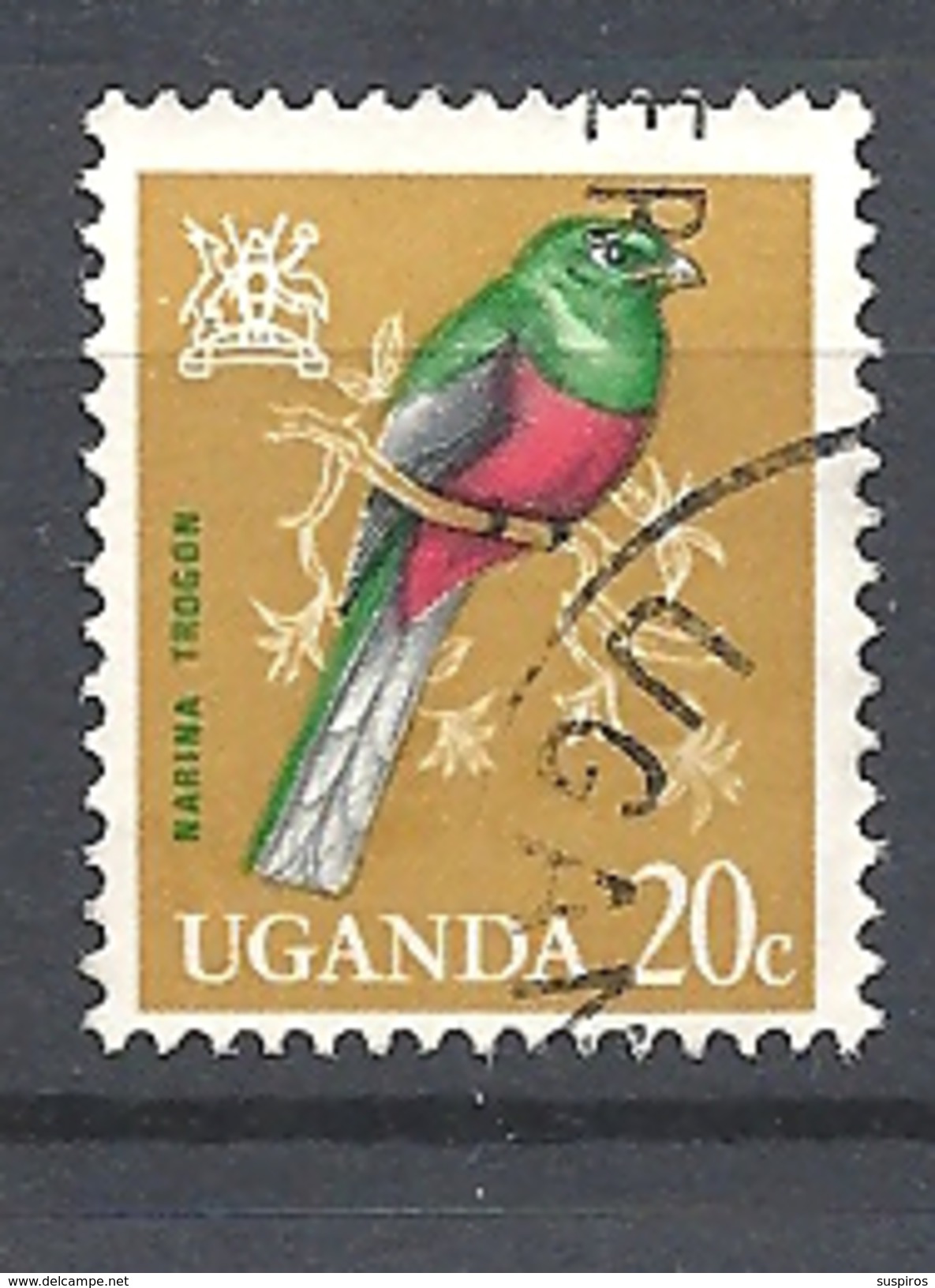 UGANDA      1965 Birds     USED  The Narina Trogon (Apaloderma Narina) - Oeganda (1962-...)