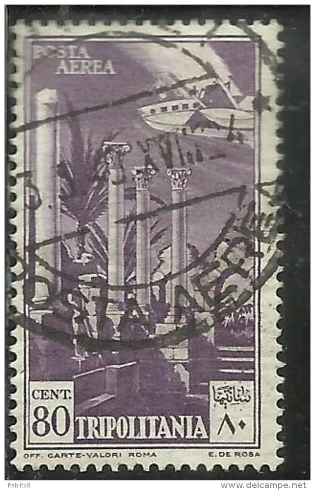 TRIPOLITANIA 1931 1932 POSTA AEREA AIR MAIL SOGGETTI AFRICANI CENT. 80 C USATO USED OBLITERE´ - Tripolitania