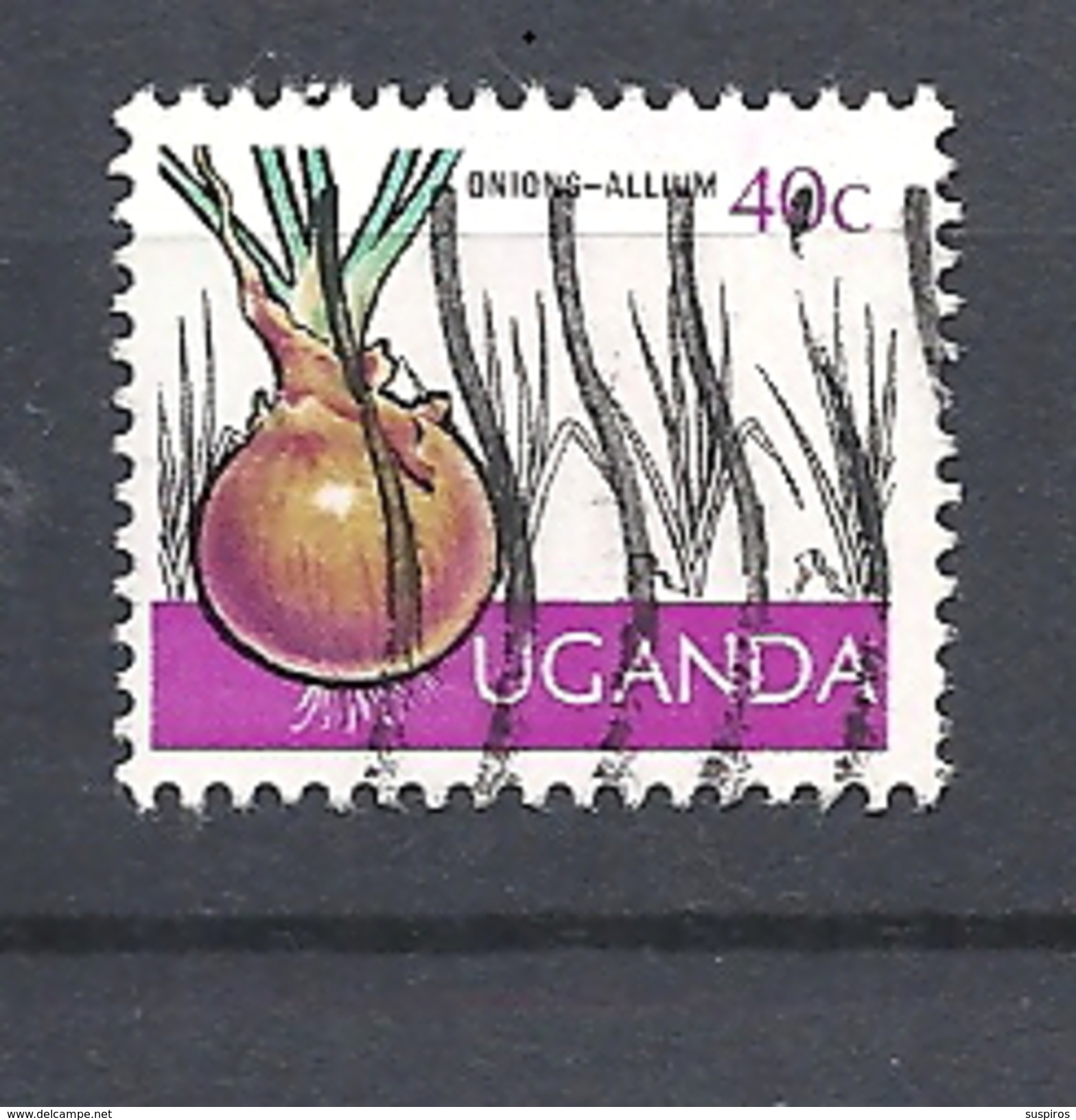 UGANDA      1975 Ugandan Crops USED  Allium Cepa - Uganda (1962-...)