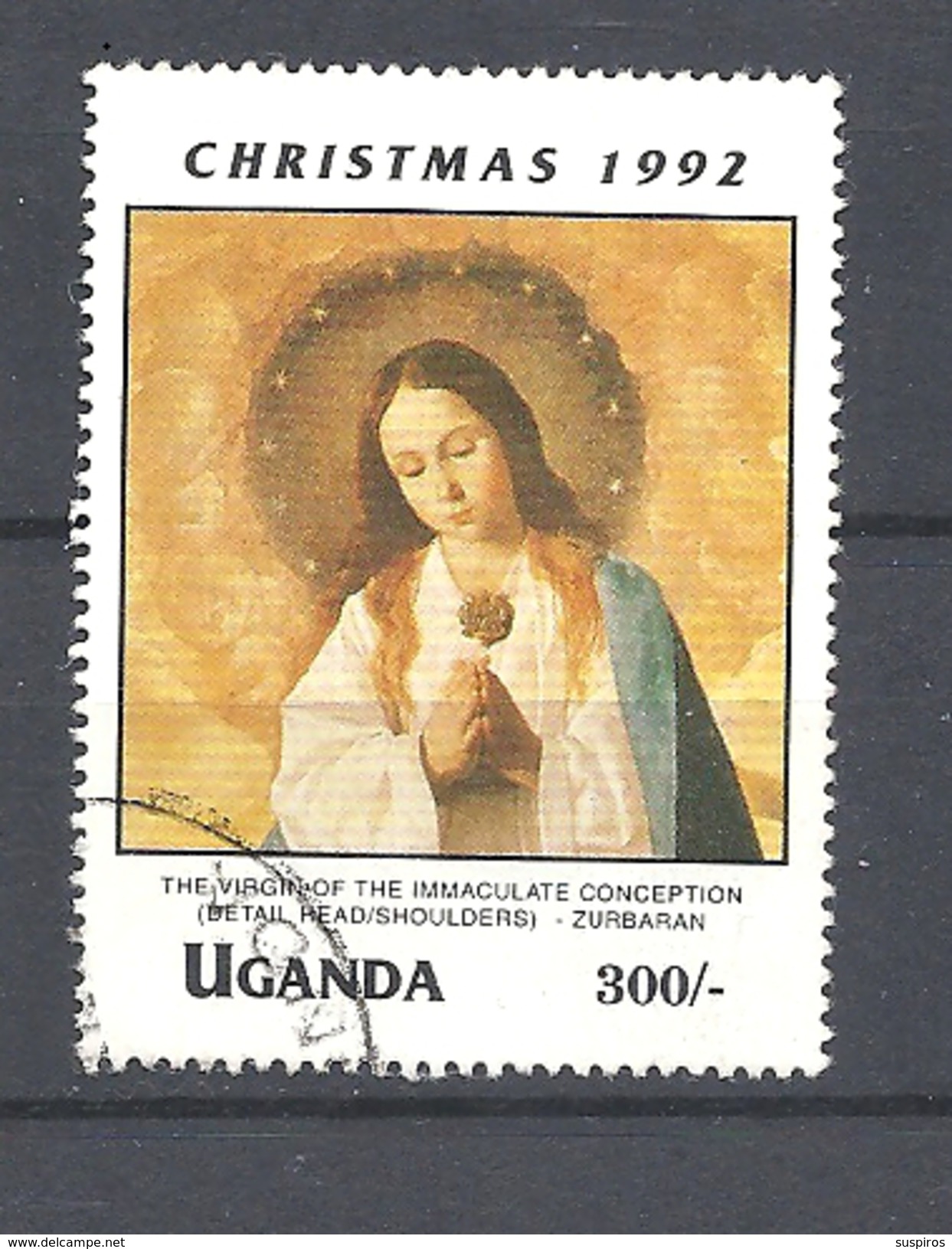UGANDA      1992 Christmas - Religious Paintings By Francisco Zurbaran USED - Uganda (1962-...)