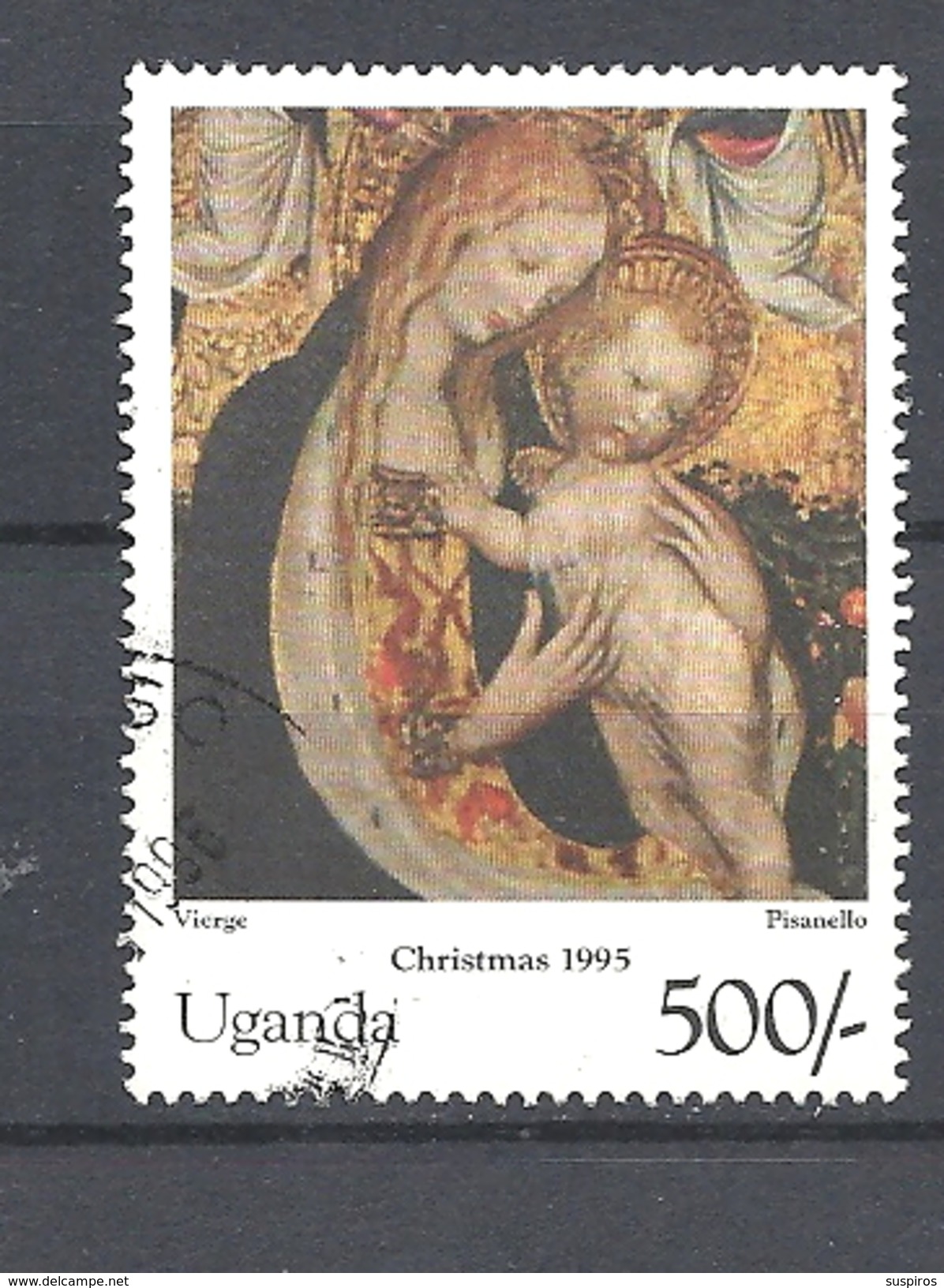 UGANDA     1995 Christmas - Religious Paintings   "The Virgin And Child" - Pisanello  USED - Uganda (1962-...)