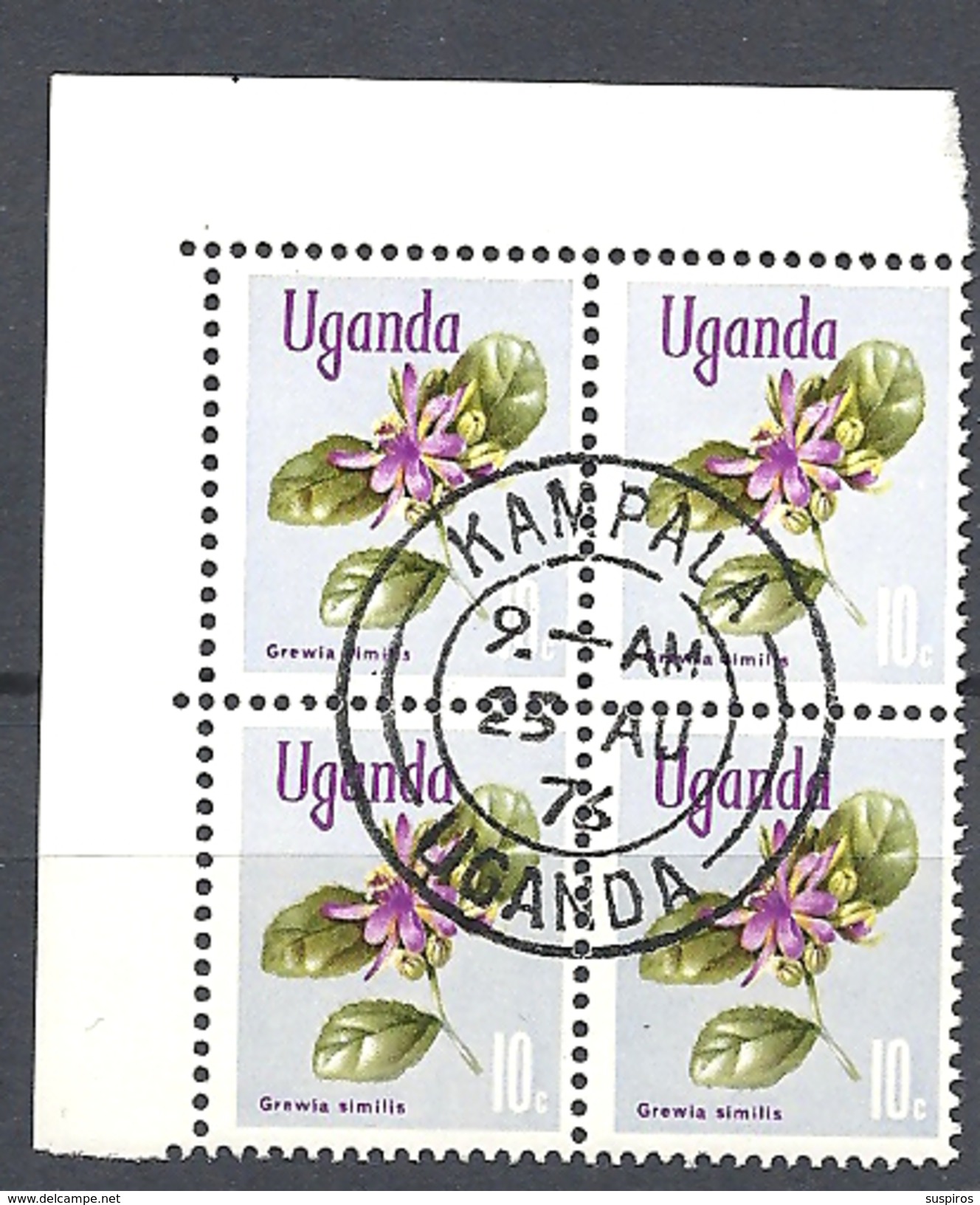 UGANDA    1969 Flowers USED - Uganda (1962-...)