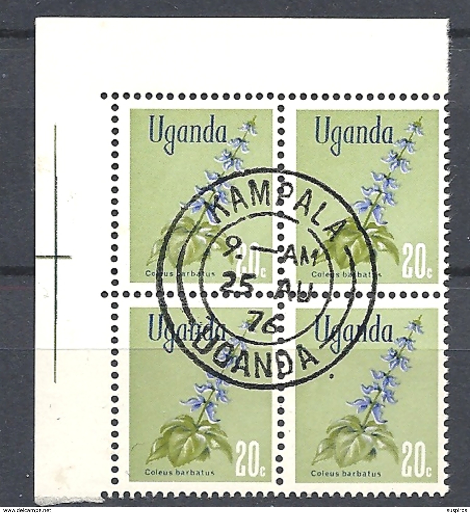 UGANDA    1969 Flowers USED - Uganda (1962-...)