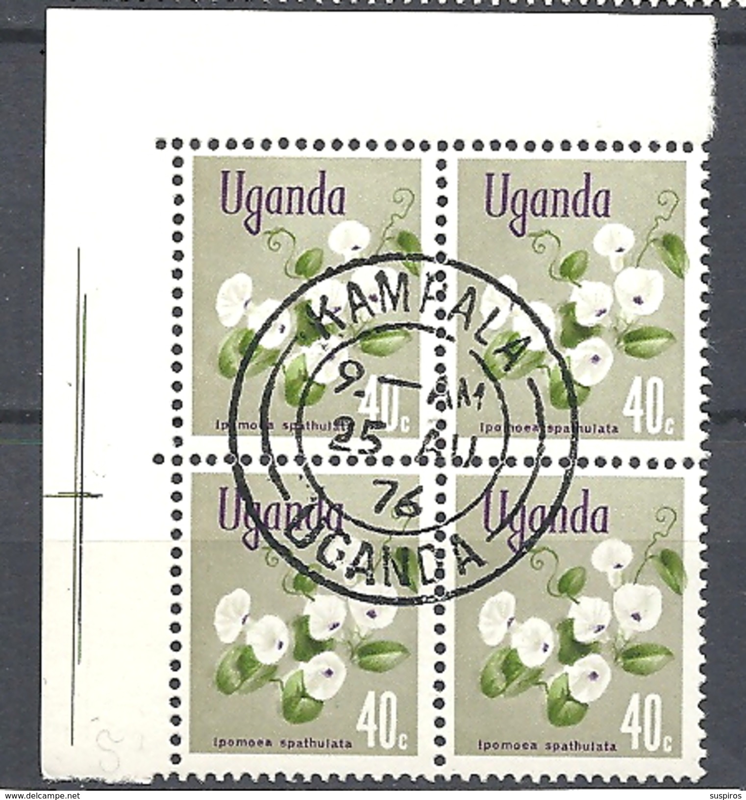 UGANDA    1969 Flowers USED