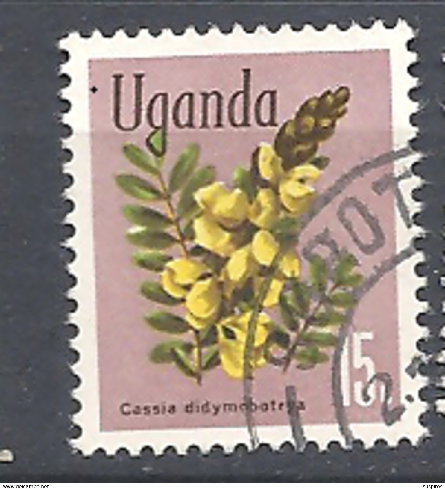 UGANDA    1969 Flowers USED - Uganda (1962-...)