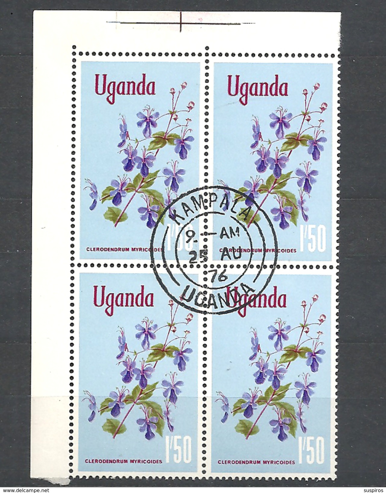 UGANDA    1969 Flowers USED  Clerodendrum Myricoides - Uganda (1962-...)